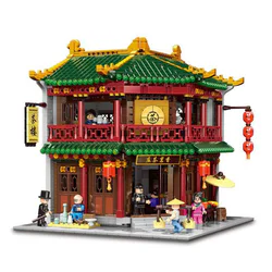 Central China Street: Chamoru Tea House