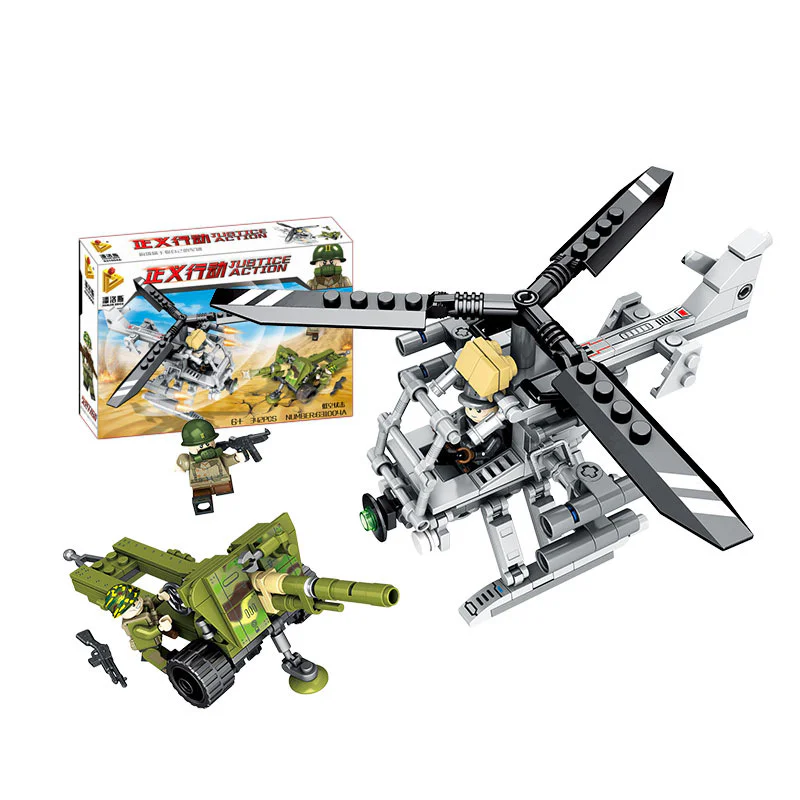 Justice operations: low-altitude ambush, mobile forces, artillery fire, destruction of missiles 潘洛斯 PANLOSBRICK 631004A image 4