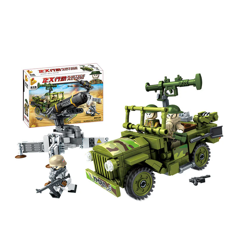 Justice operations: low-altitude ambush, mobile forces, artillery fire, destruction of missiles 潘洛斯 PANLOSBRICK 631004A image 13