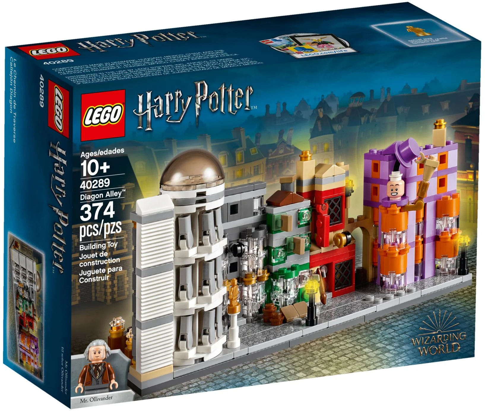 Magical World: Harry Potter: Diagon Alley Mini Street View 11339 image 2