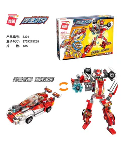 Speed Ranger: Fast-forward