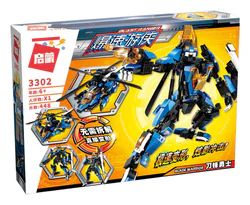 Speed Ranger: Blade Warrior