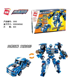 Speed Ranger: Hurricane Roadblock