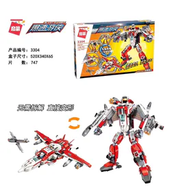 Speed Ranger: Mirage Knight