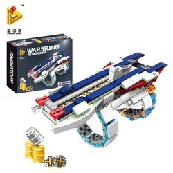 Mobius Battle Ring: Light Speed Warrior