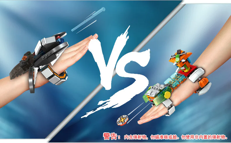 Moebius versus the Ring: The Lock of Dark Stones 潘洛斯 PANLOSBRICK 662001 image 2
