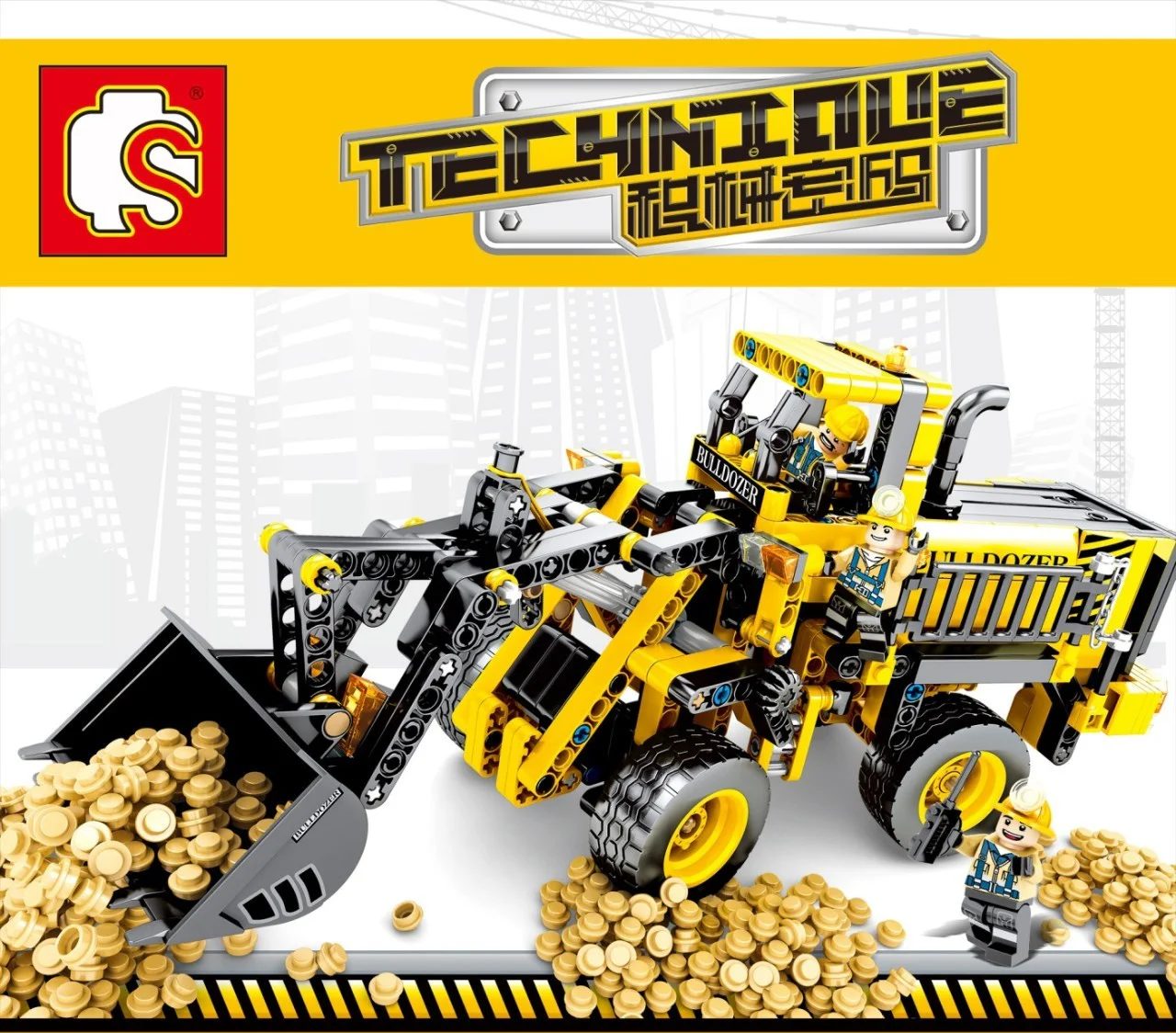 Mechanical password: Front-end loader 森宝 SEMBO 701701 image 2