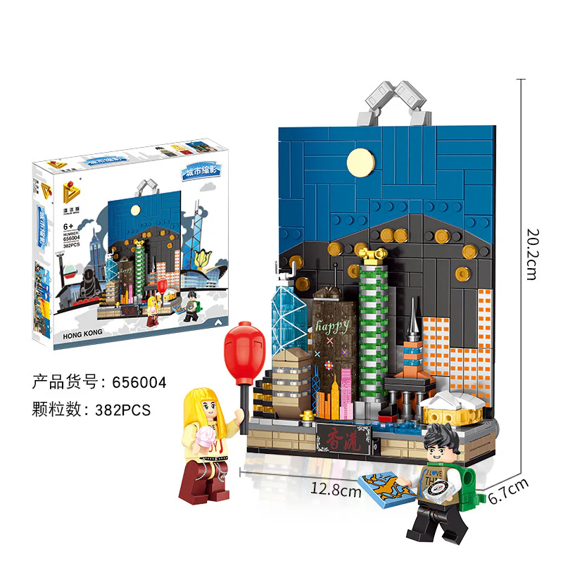 City microcosm: Hong Kong at night 潘洛斯 PANLOSBRICK 656004 image 1
