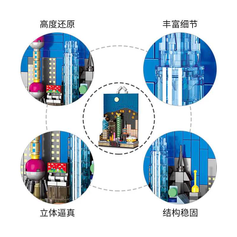 City microcosm: Hong Kong at night 潘洛斯 PANLOSBRICK 656004 image 2