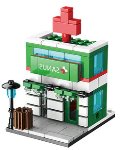 City Street Scene: Pharmacy