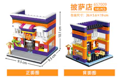 City Street View: Pizza Shop