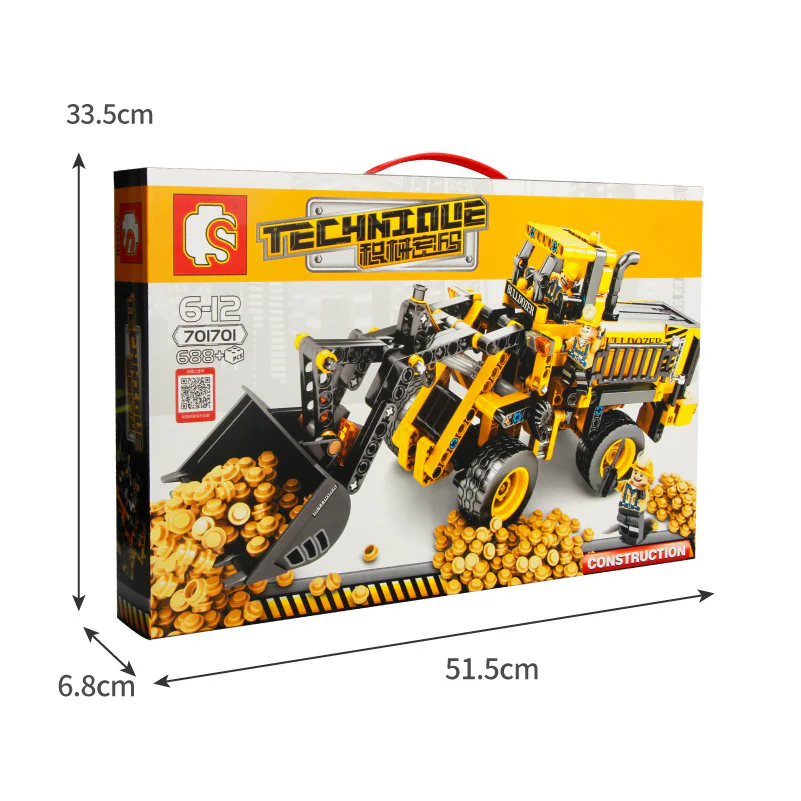 Mechanical password: Front-end loader 森宝 SEMBO 701701 image 6