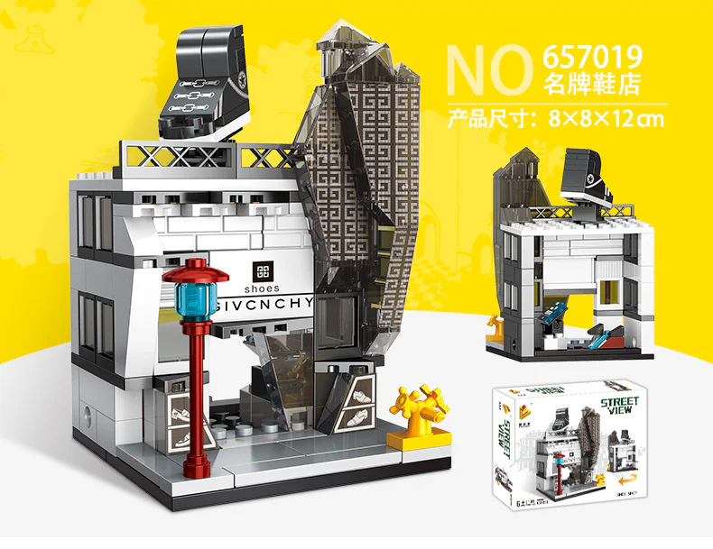 City street view: the famous shoe shop 潘洛斯 PANLOSBRICK 657019