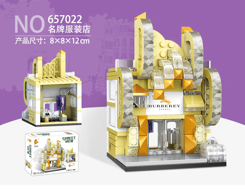 City street view: the famous dress shop 潘洛斯 PANLOSBRICK 657022