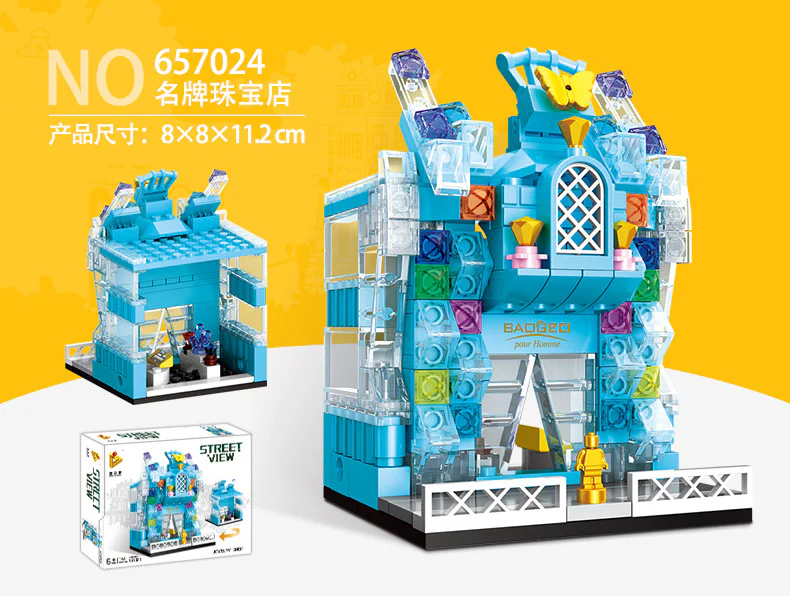 City street view: the famous jewelry store 潘洛斯 PANLOSBRICK 657024