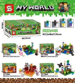 My world: small scenes