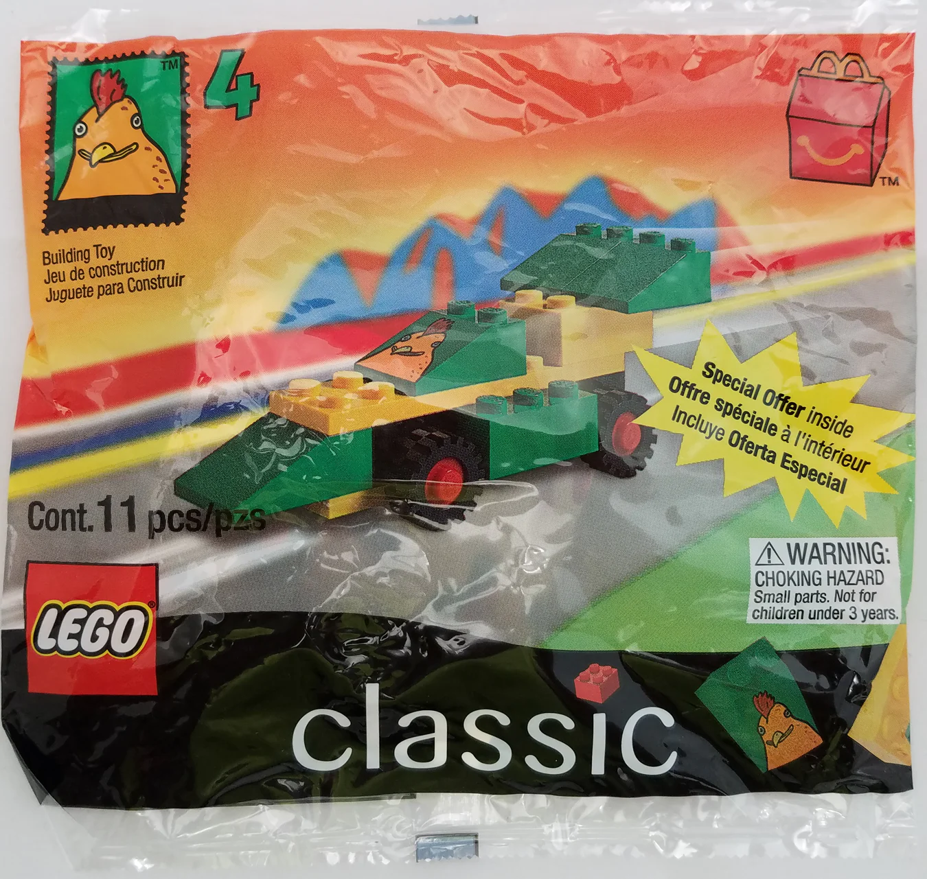 McDonald's: racing cars 乐高 LEGO 1995