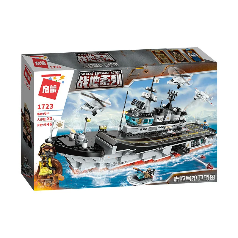 Field series: Viper carrier 启蒙 QMAN/ENLIGHTEN/Keeppley 1723 image 2
