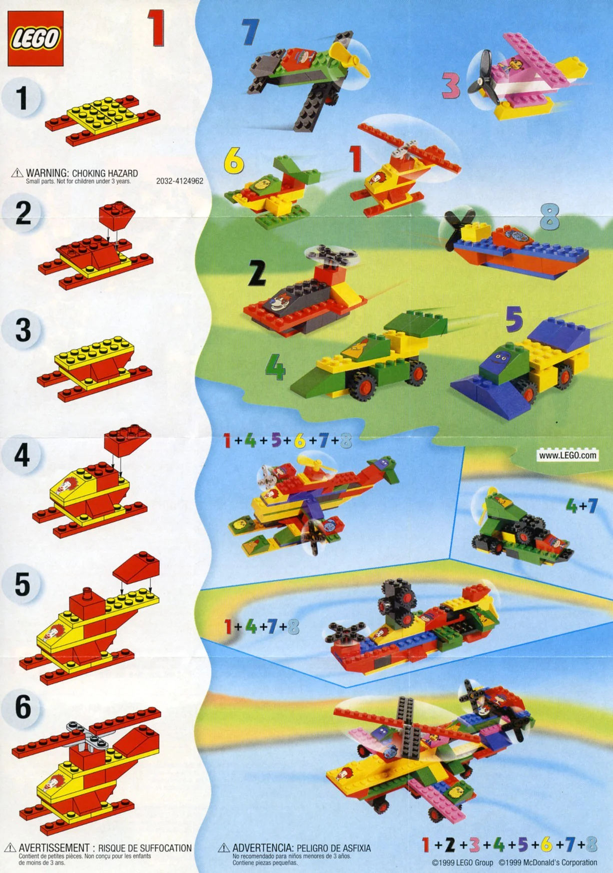 McDonald's gift: helicopter 乐高 LEGO 2032 image 1