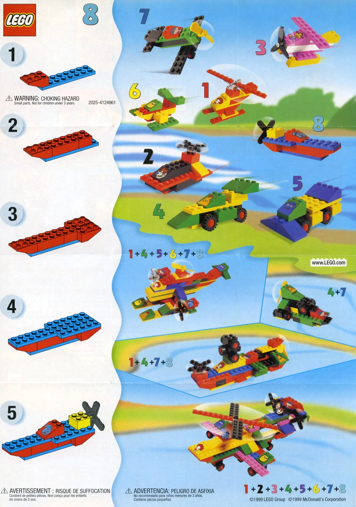 McDonald's: the boat 乐高 LEGO 2025 image 1
