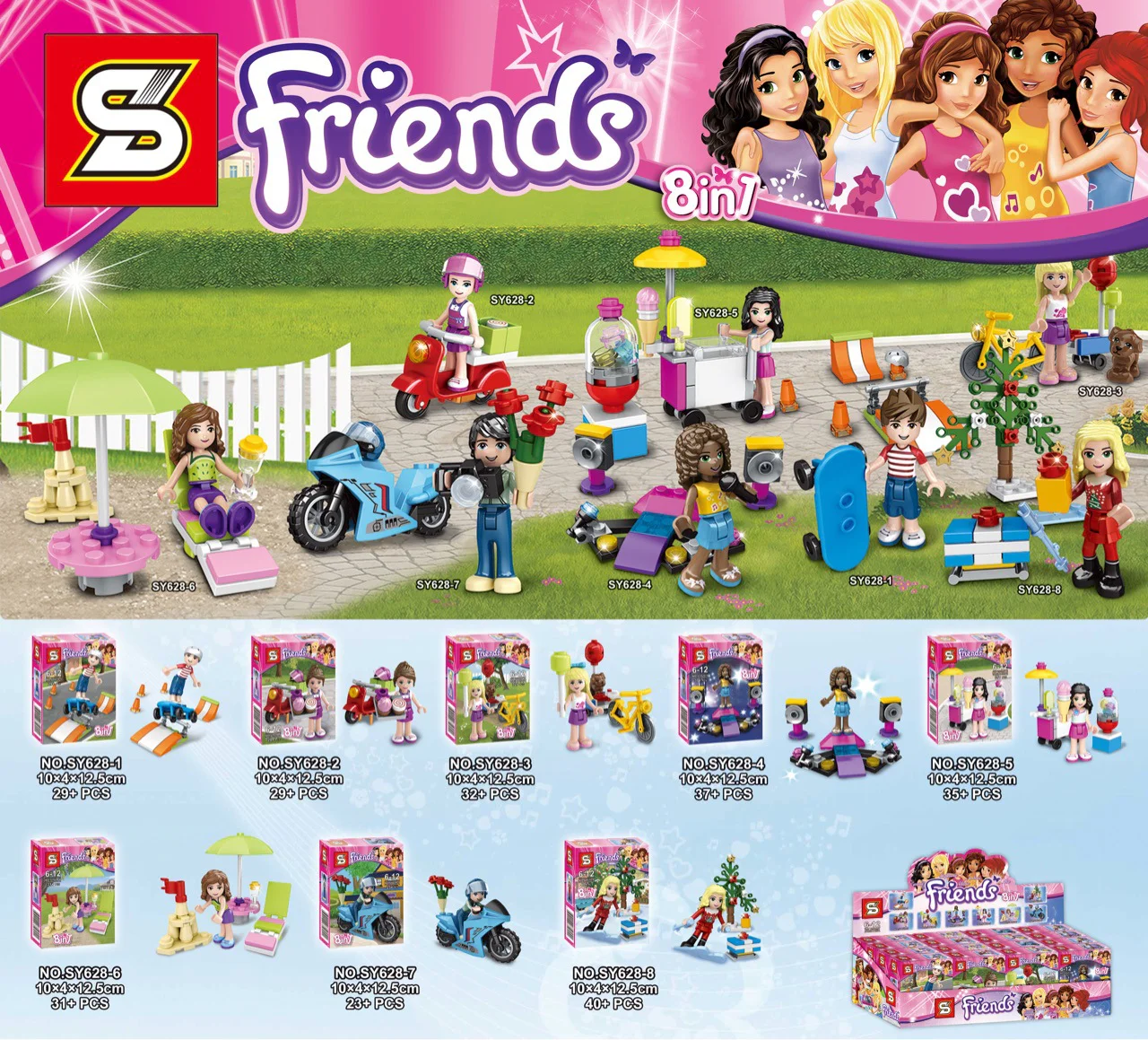 Good Friends: Mini Scenarios 8 Varieties SY628-7