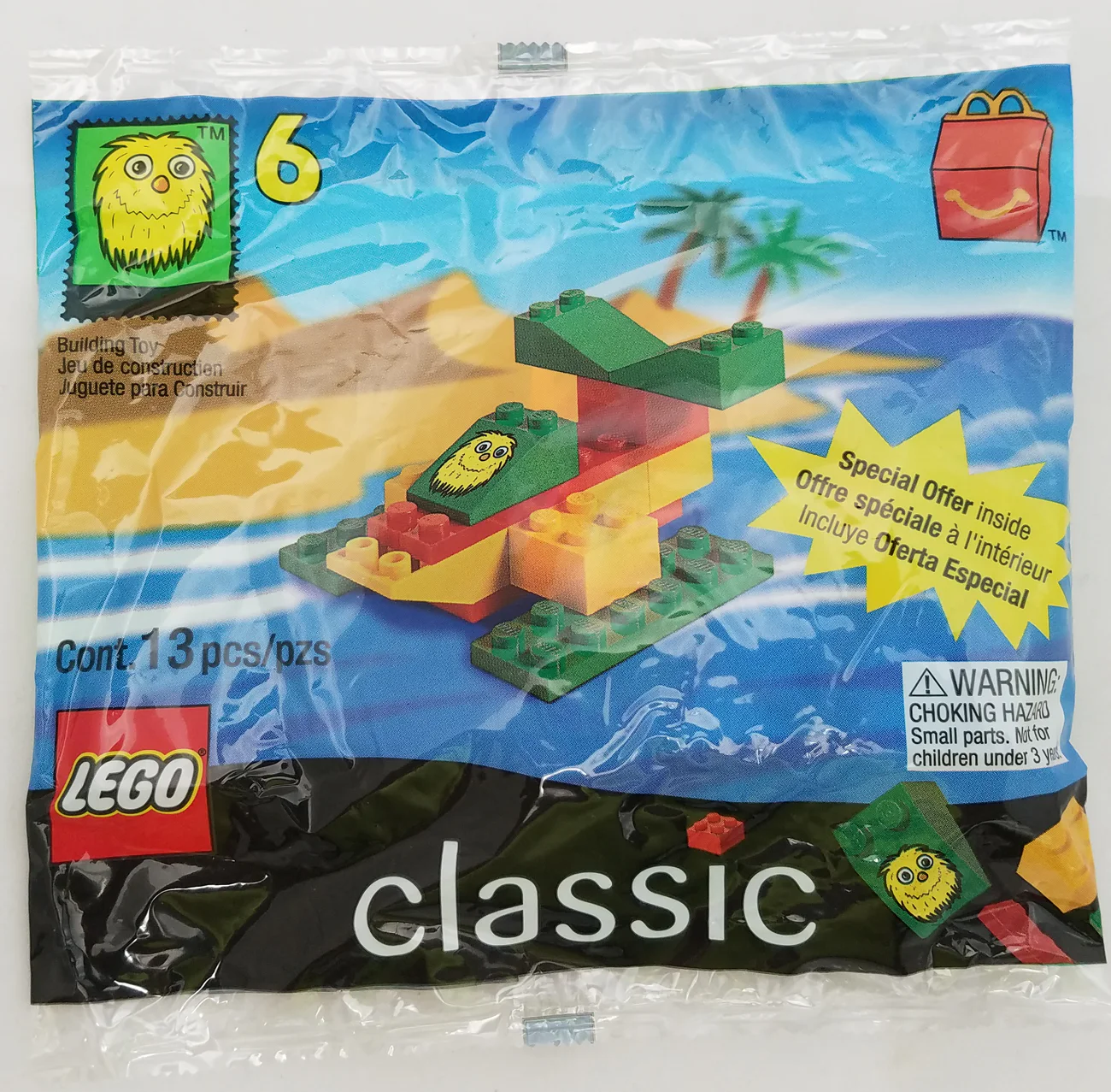 McDonald's gift: a water plane 乐高 LEGO 2047 image 1