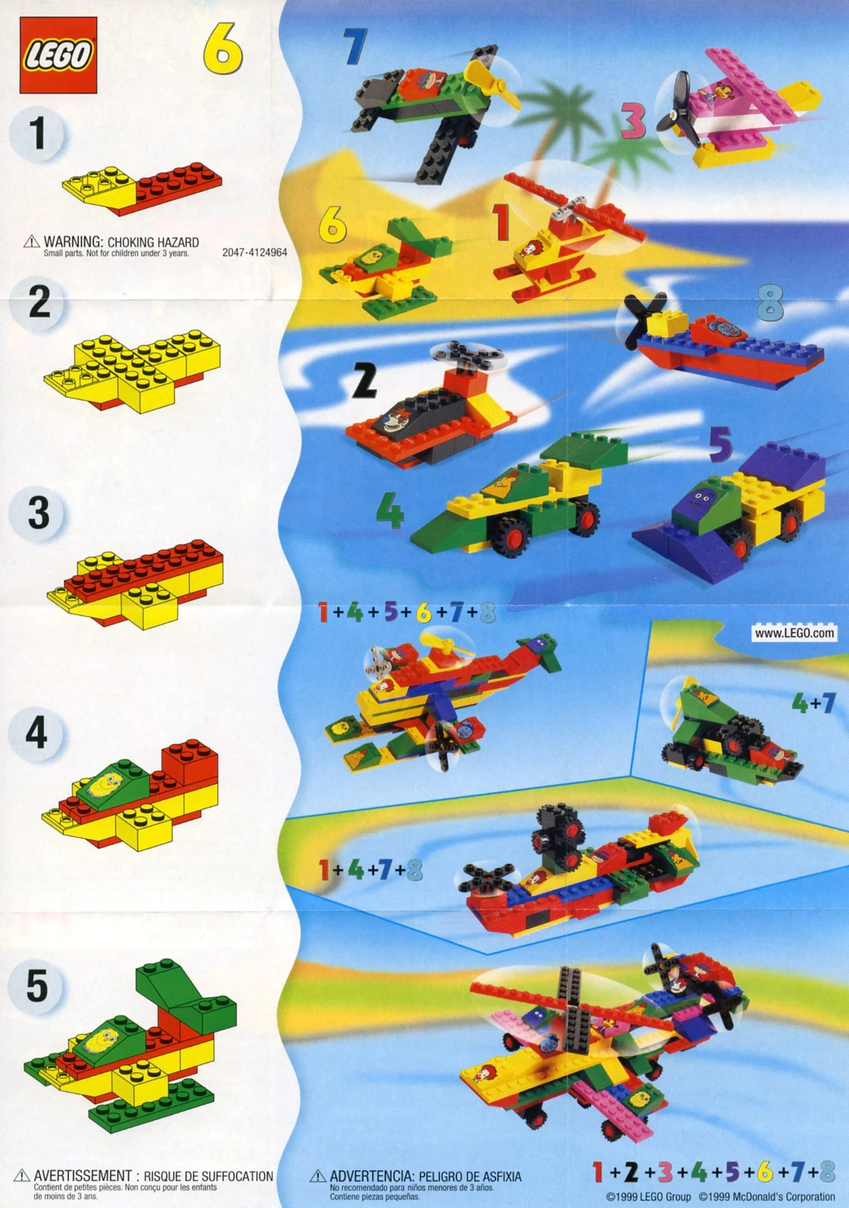 McDonald's gift: a water plane 乐高 LEGO 2047 image 2