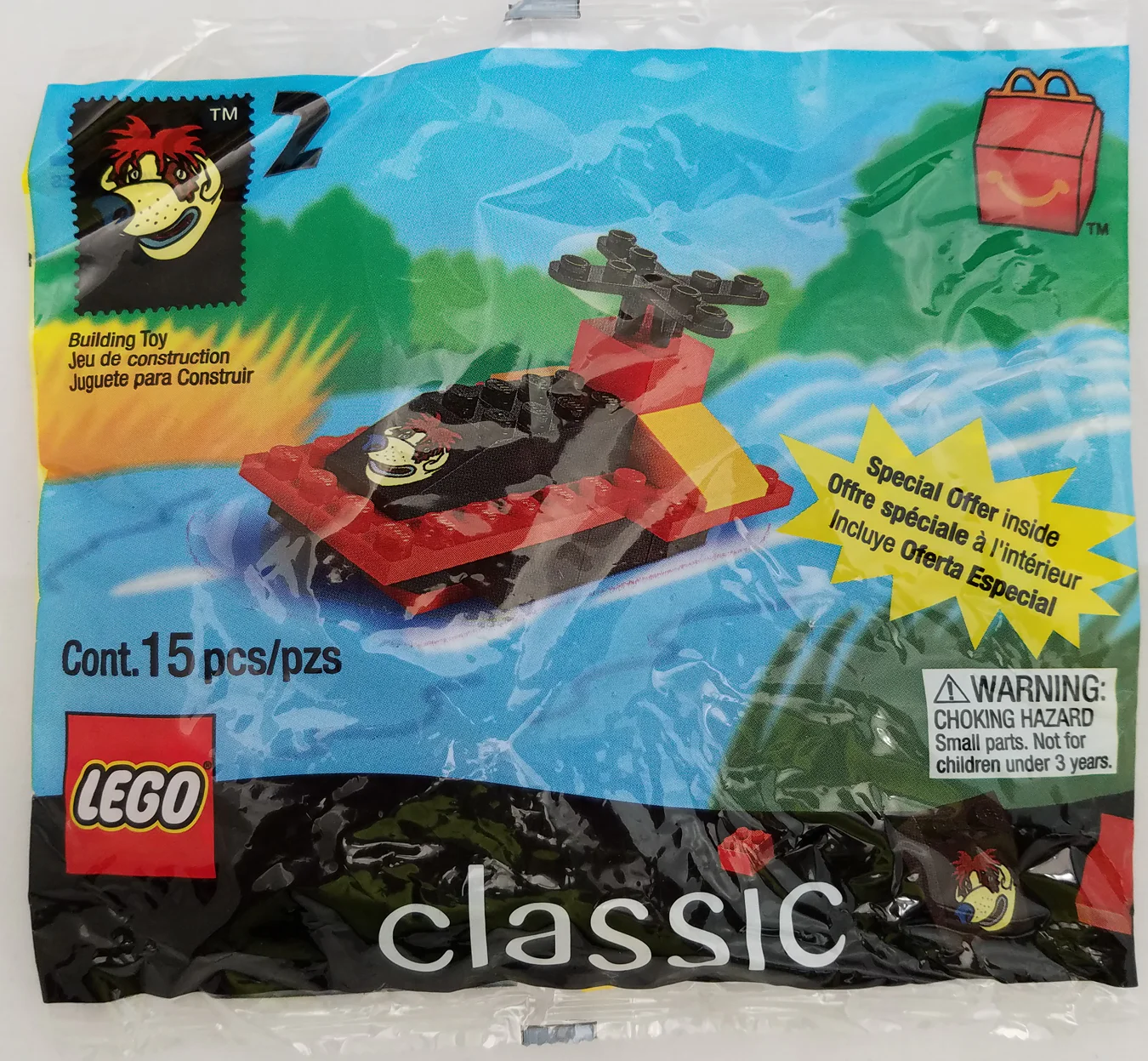 McDonald's: the boat 乐高 LEGO 2069 image 1
