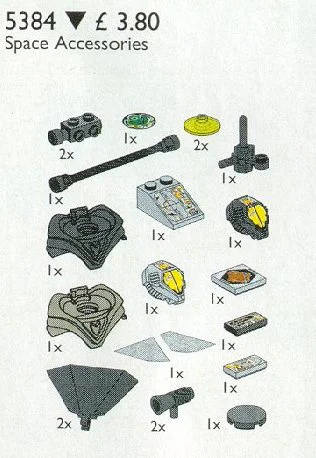 Spacecraft components 乐高 LEGO 5384