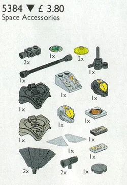 Spacecraft components
