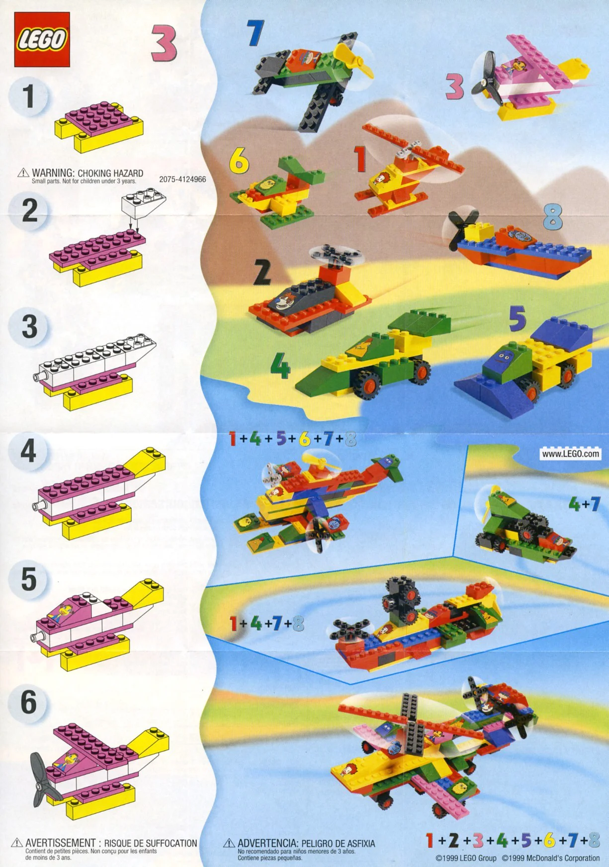 McDonald's: Pink planes 乐高 LEGO 2075 image 1