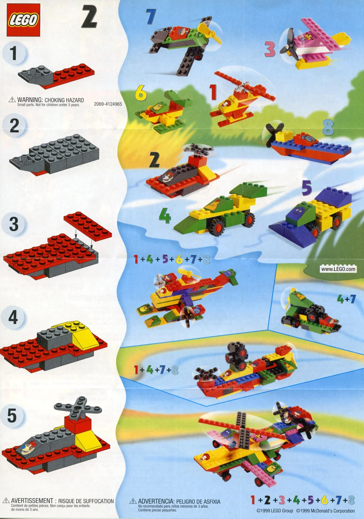 McDonald's: the boat 乐高 LEGO 2069 image 2
