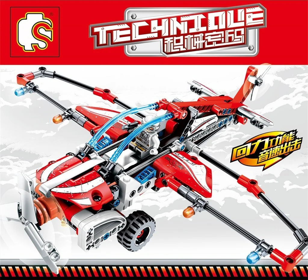 Mechanical password: Propulsion glider 森宝 SEMBO 701301 image 1