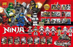 Ninja 8 Bones, Manchuria 8