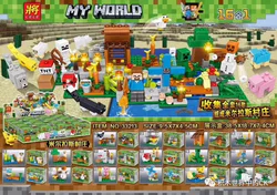 Mierlas Village 16 Varieties 16-in-One