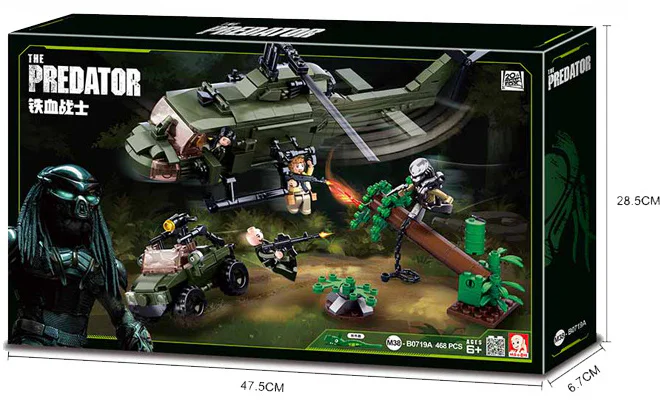 Alien Battle Iron Blood: Iron Blood Fighter Helicopter 小鲁班 Sluban M38-B0719A image 2