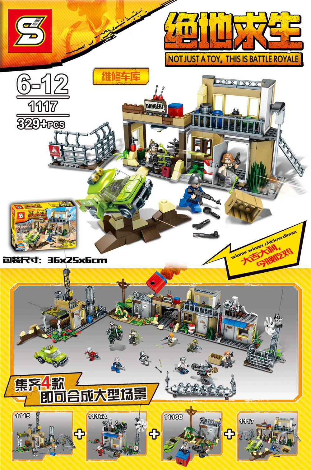 Jedi survival: maintenance of garages 1117