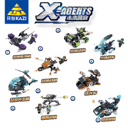 Future police: equipment: 8