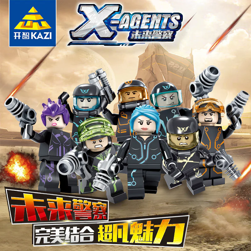 Future police: equipment: 8 开智 KAZI/高博乐 GBL KY6601-4 image 4