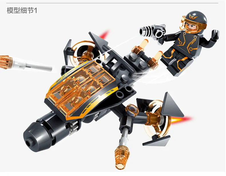 Future police: equipment: 8 开智 KAZI/高博乐 GBL KY6601-4 image 28