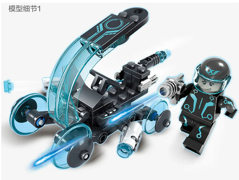 Future police: equipment: 8 开智 KAZI/高博乐 GBL KY6601-4 image 58