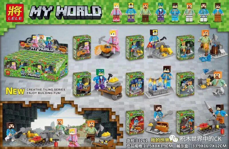 My world: The little scene of Mankind 33261