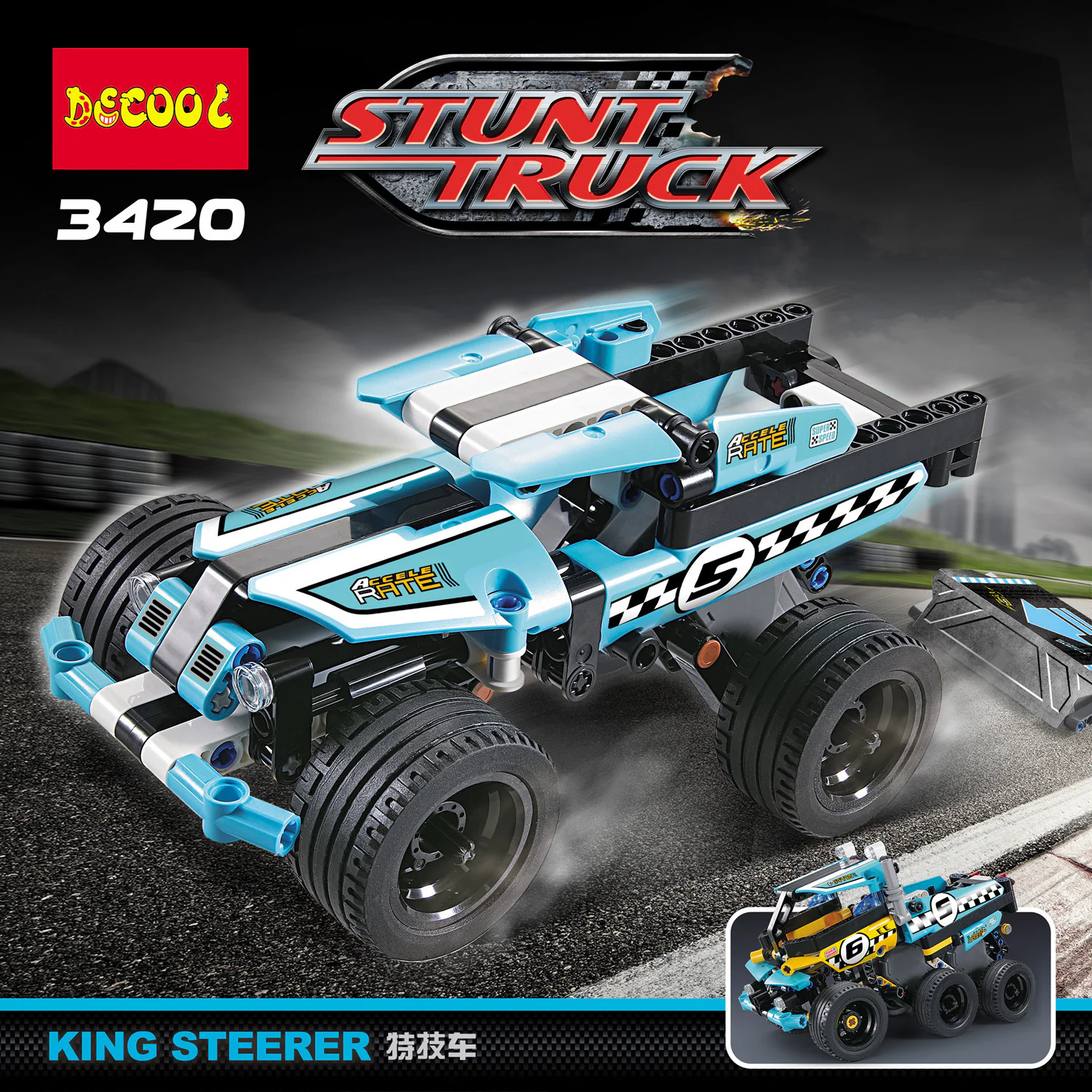 Stunt Car Truck 乐高 LEGO 42059 image 5