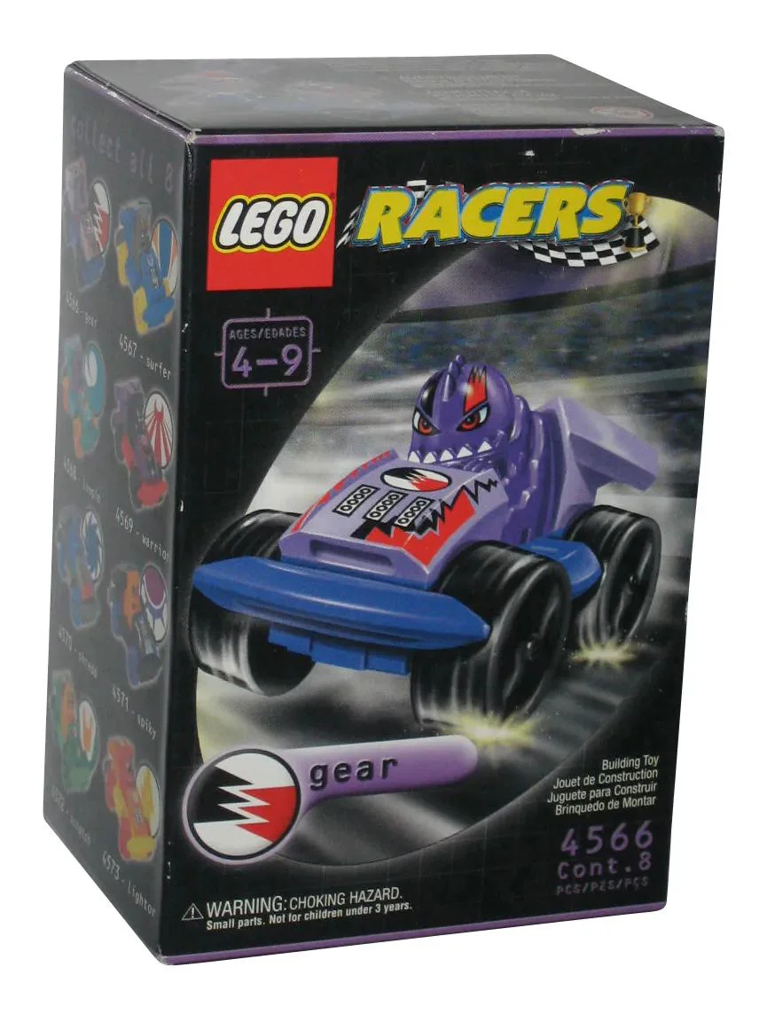 XALAX: Gear 乐高 LEGO 4566