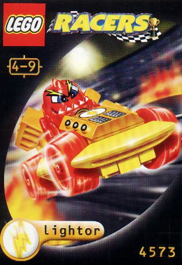 XALAX: Lightor 乐高 LEGO 4573 image 1