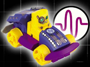 XALAX:Pulse 乐高 LEGO 4575 image 1