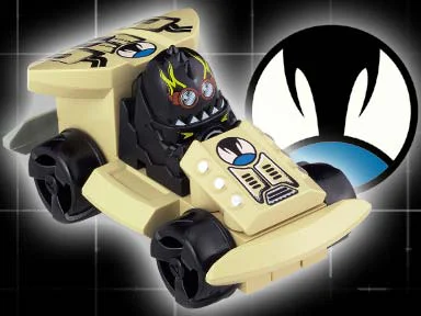 XALAX: Duster 乐高 LEGO 4576 image 1