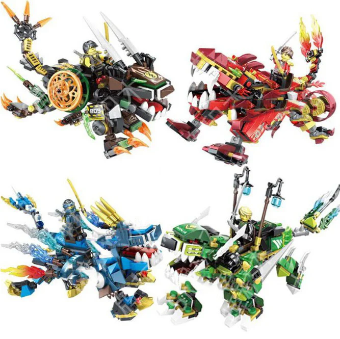 The Divine Series: Four Sections of the Divine Beast, the Flaming Blast, the Sword Blast, the Wind Beast SY919C