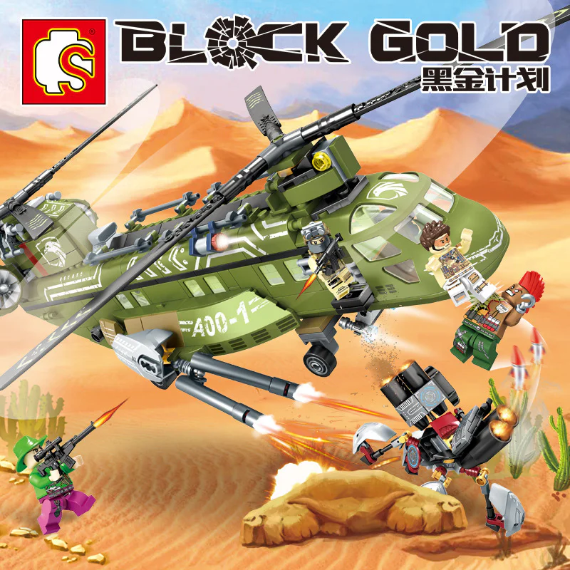 BLACK GOLD PLAN: CH47 SPECIAL FORCES INFILTRATE COMBAT 森宝 SEMBO 11700 image 1