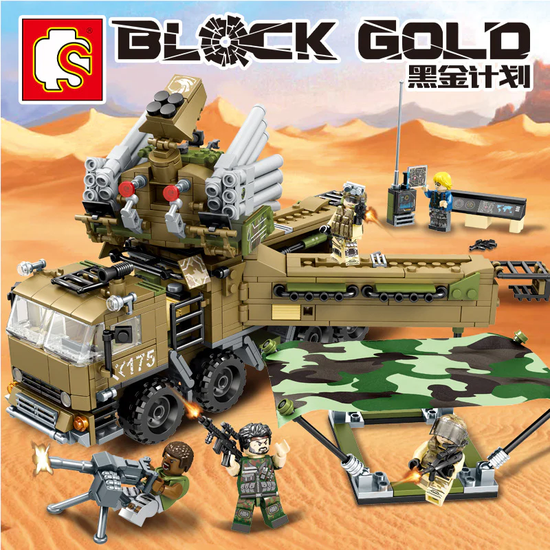 BLACK GOLD PROJECT: ARMOUR S1 SHADOW MOBILE DEFENSE COMMAND 森宝 SEMBO 11716 image 3